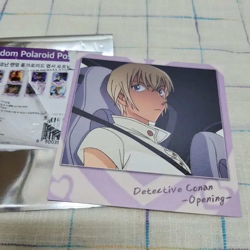 [BUNJANG] Detective Conan Amuro Tooru Polaroid / 명탐정코난 팝업 폴라로이드 아무로