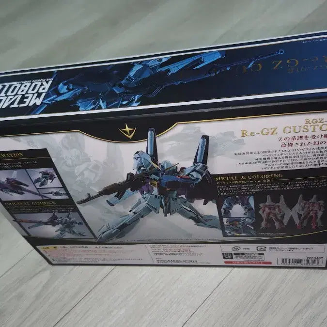 [BUNJANG] Metal Robot Spirits Re/GZ Custom Unsealed / [개봉] 메탈로봇혼 리가지 커스텀