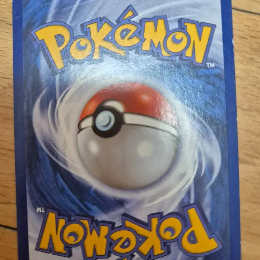 [BUNJANG] Pokemon Card Darkrai Plasma Gale / 포켓몬카드 다크라이 플라스마단