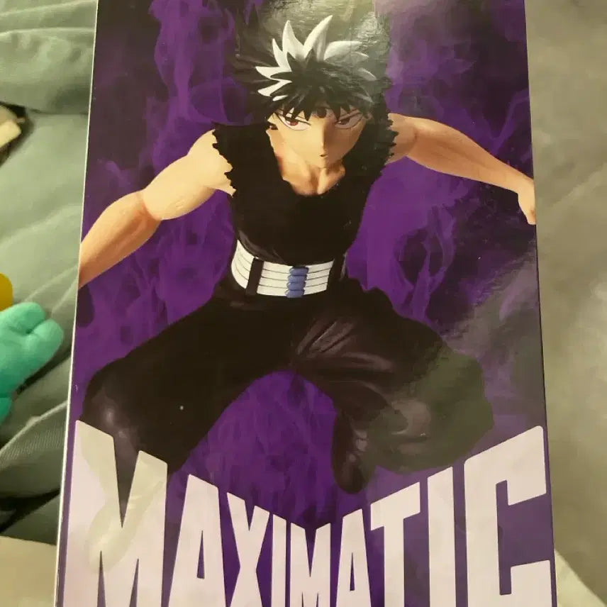 [BUNJANG] Yu Yu Hakusho Maximatic Series Figure (Sealed) / [미개봉] 유유백서 피규어 판매