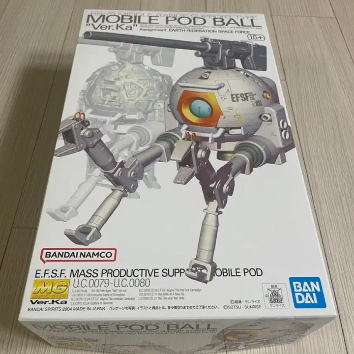 [BUNJANG] MG Ball Ver. Ka Sealed Decal Set / MG 볼 버카 미개봉(델피데칼)