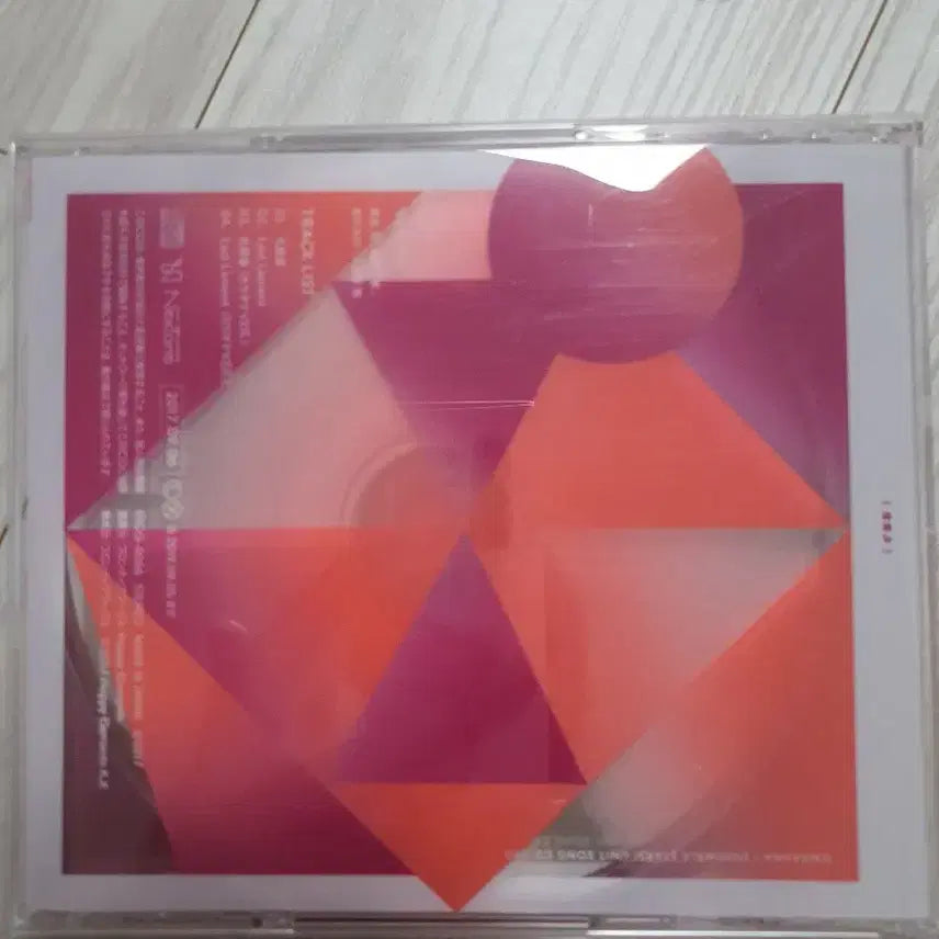 [BUNJANG] Valkyrie Unit Song CD Vol. 4 / Valkyrie 유닛 송 CD 3집