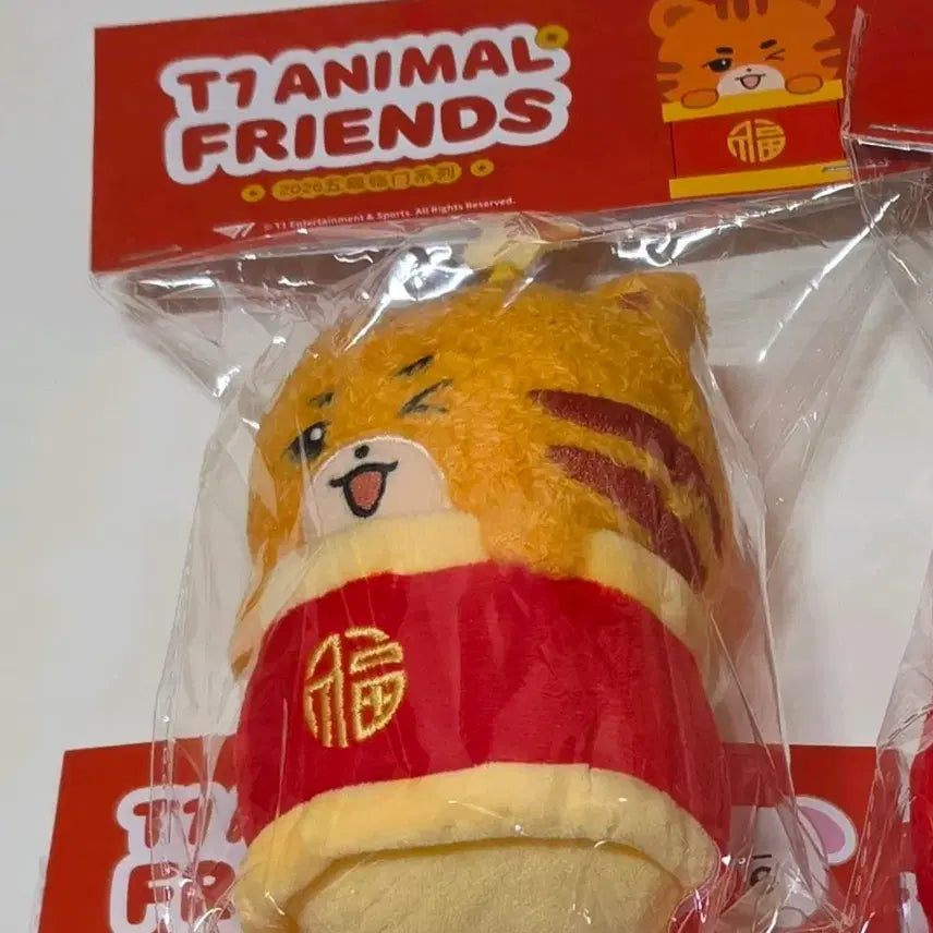 [BUNJANG] T1 Chinese Oner Doll / 티원 중국 인형 티원몰 복주머니 오너 인형 t1 oner