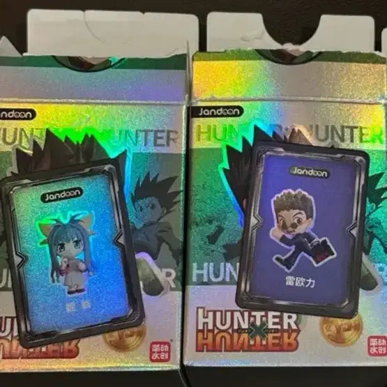 [BUNJANG] Hunter x Hunter Big Rice Ball Figure / 헌터x헌터 빅쌀알피규어