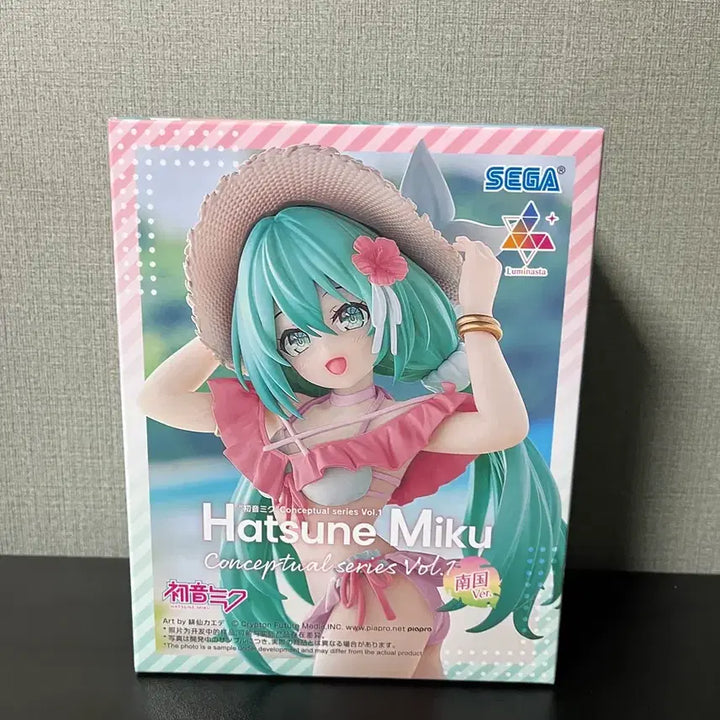 [BUNJANG] Hatsune Miku Conceptual Figure (Sealed) / 미개봉 저렴하게!! 하츠네 미쿠 컨셉추얼 피규어