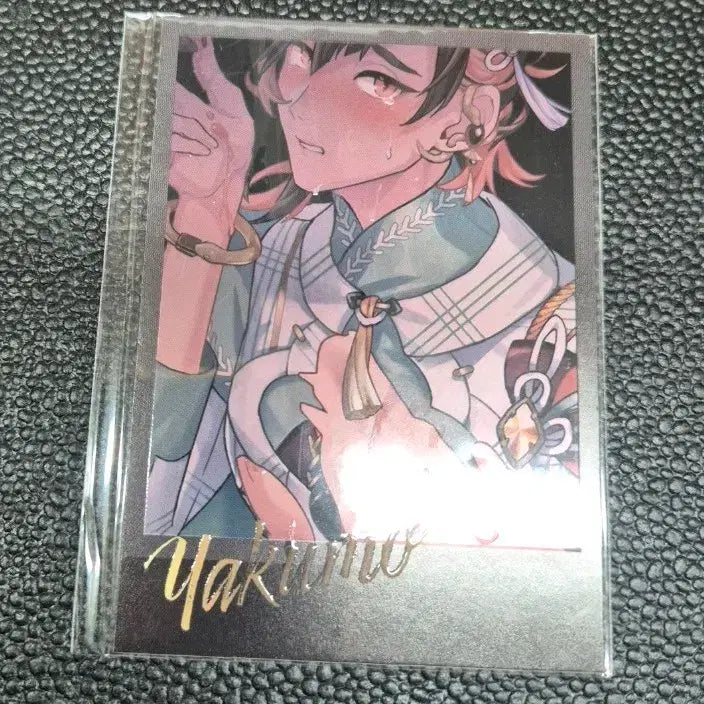 [BUNJANG] Nukarnival Charari Kuji Yakumo Bromide / 누카니발 차례쿠지 야쿠모 브로마이드