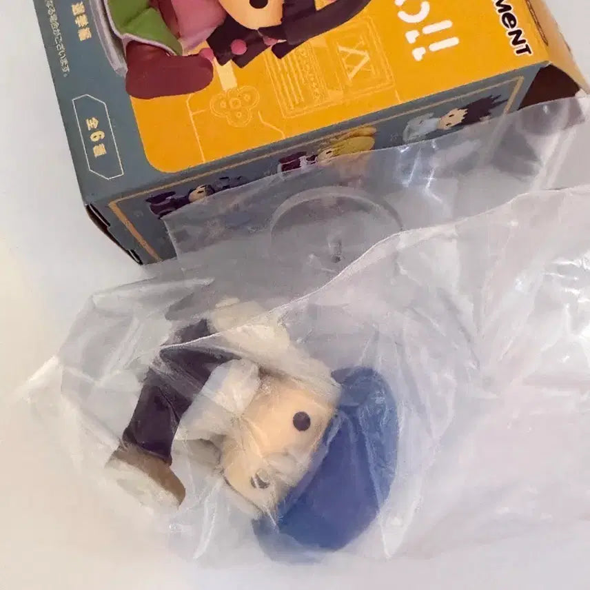 [BUNJANG] Hunter x Hunter Chrollo Lucilfer Petal Doll Kaito / 헌터헌터 페타돌 카이토