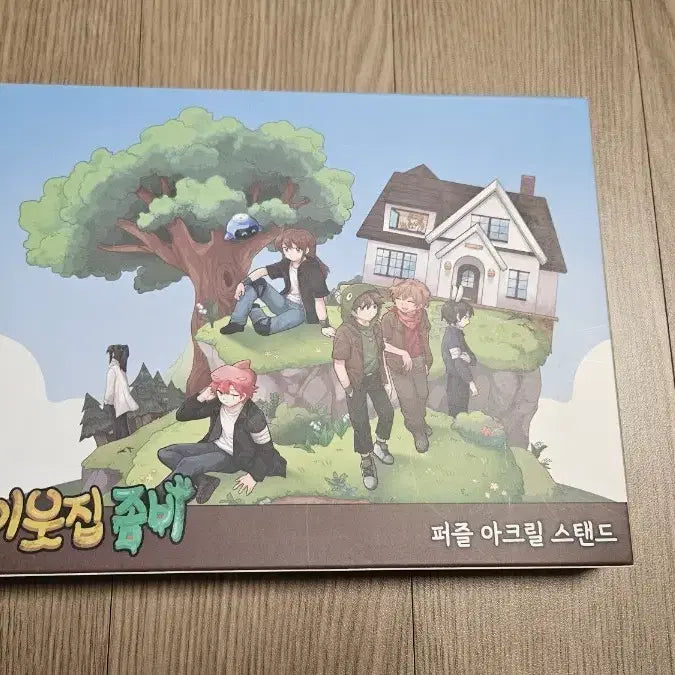 [BUNJANG] Pixelly Neighbor Zombie Acrylic Stand / 픽셀리 이웃집 좀비 이웃좀 퍼즐 아크릴 스탠드