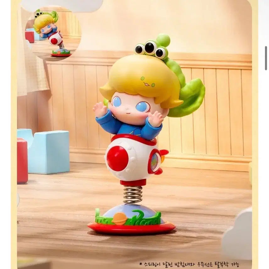 [BUNJANG] Pop Mart Pixar Dimoo Toy Story Alien Figure (Sealed) / (피규어 미개봉) 팝마트 픽사 디무 토이스토리 알린