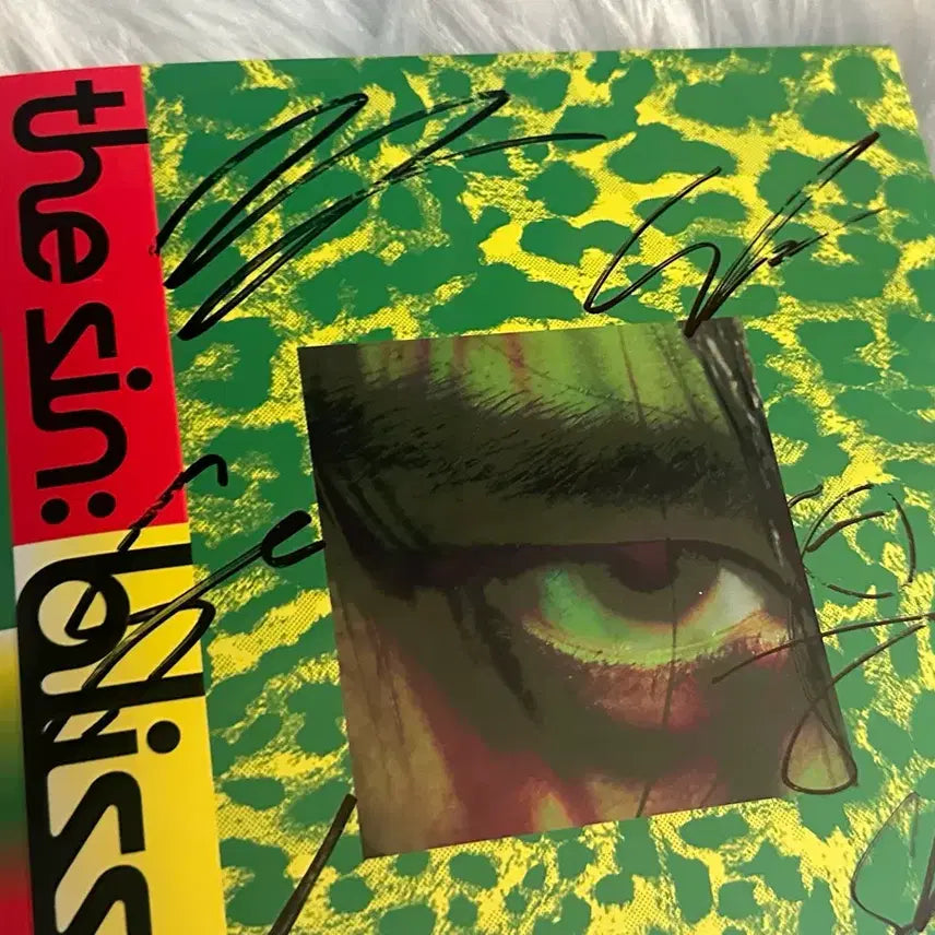 [BUNJANG] ENHYPEN Signed Album / 엔하이픈 ENHYPEN 친필 싸인앨범