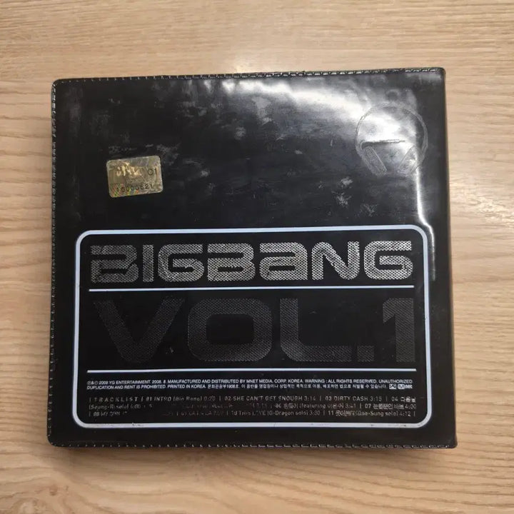 [BUNJANG] BIGBANG VOL.1 SINCE 2007 Album / 빅뱅 BIGBANG VOL.1 SINCE 2007 앨범