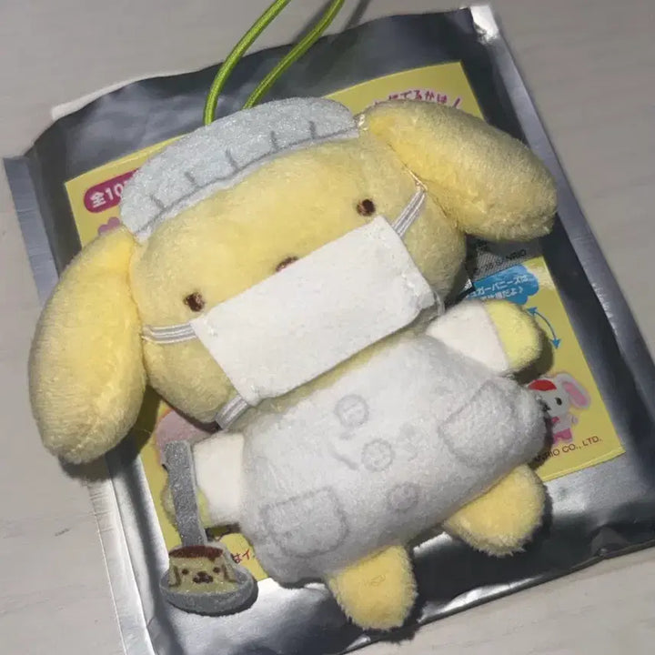 [BUNJANG] Pompompurin School Series Lunch Duty Mascot / 폼폼푸린 스쿨 시리즈 급식당번