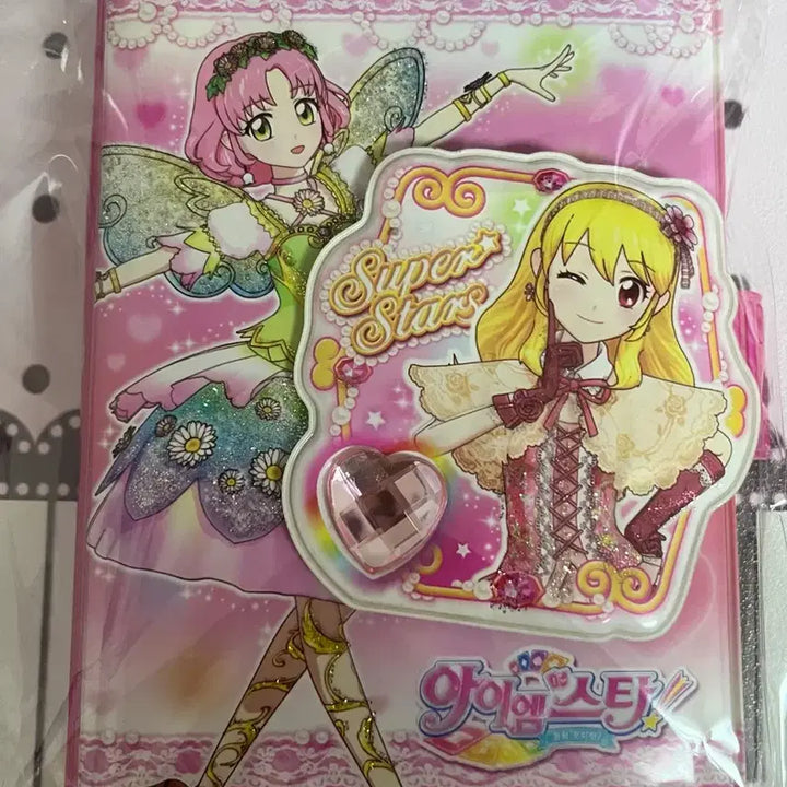 [BUNJANG] Aikatsu Cubic Six-Ring Diary Classic Cherry / 아이엠스타 아이카츠 큐빅 육공다이어리 고전 체리
