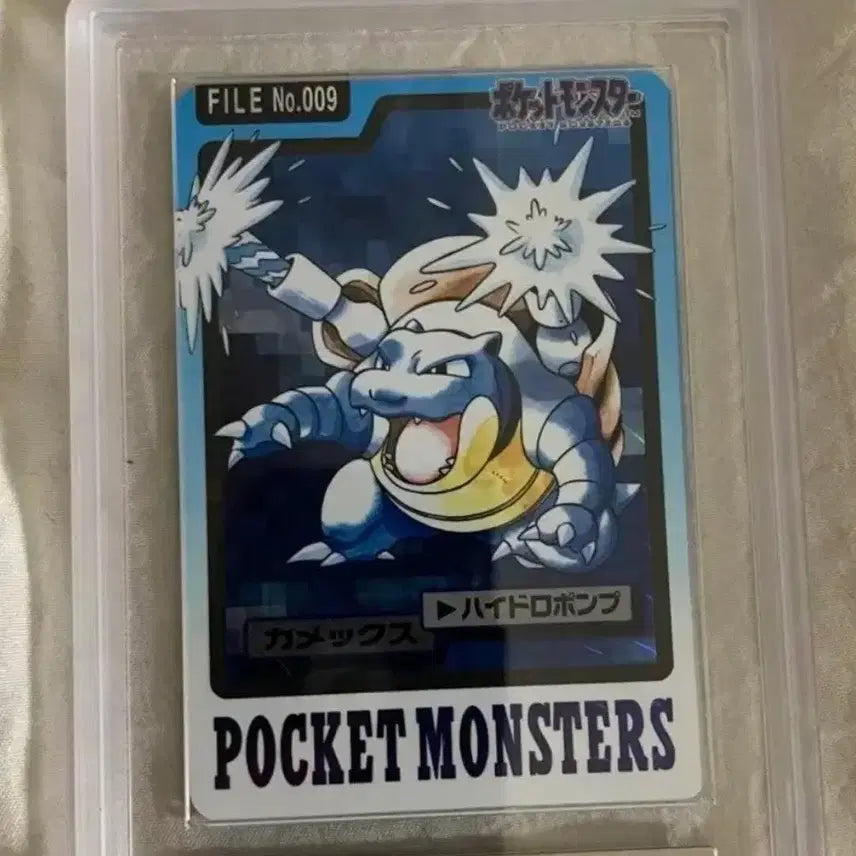 [BUNJANG] 1997 Pokemon Cardass Blastoise Prism Card ARS Graded / 1997 포켓몬 카드다스 거북왕 프리즘 카드 ARS9