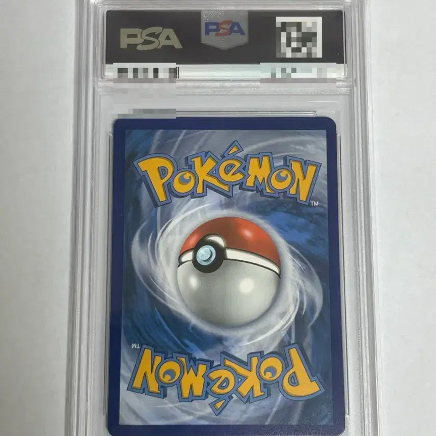 [BUNJANG] Charizard V PSA 10 North American Edition / 리자몽 v psa 10 북미판