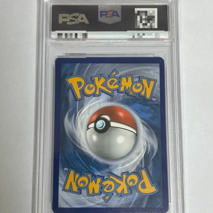 [BUNJANG] Charizard V PSA 10 North American Edition / 리자몽 v psa 10 북미판