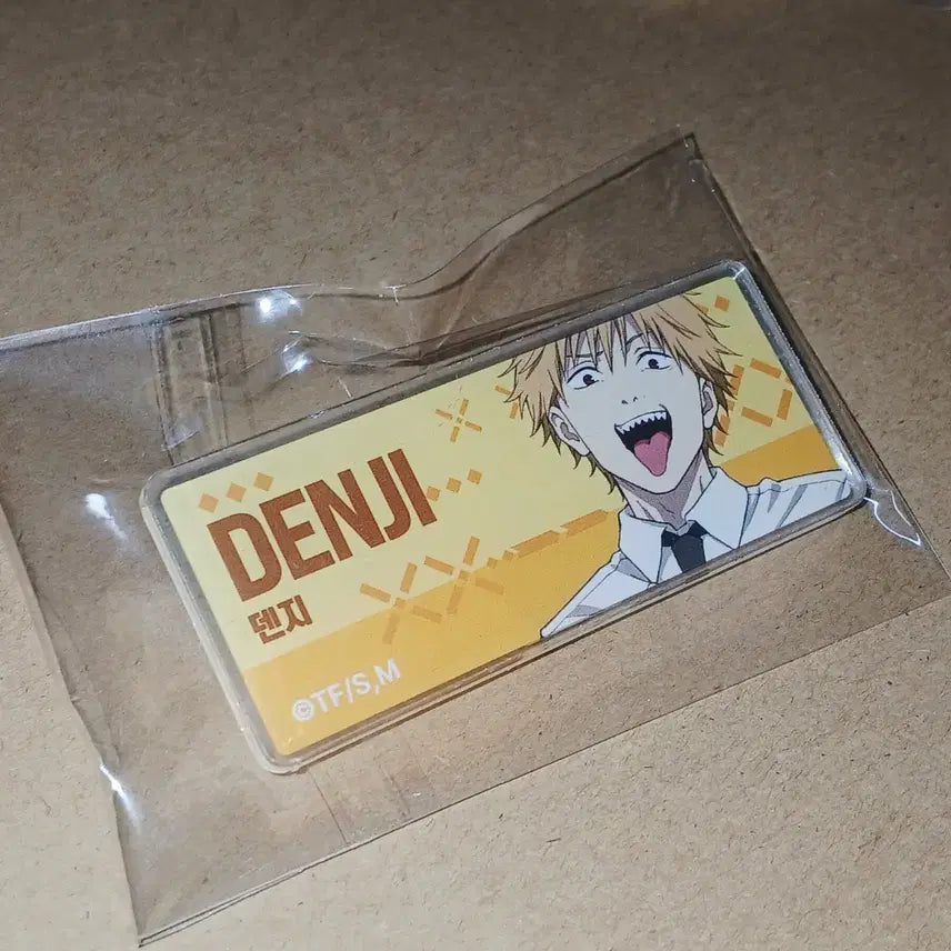 [BUNJANG] Chainsaw Man Denji Name Tag / 체인소맨 덴지 명찰 양도