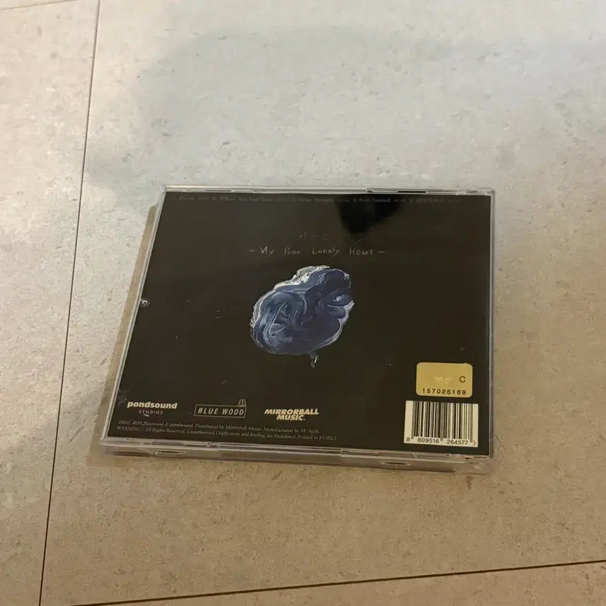[BUNJANG] Ha Hyun Sang My Poor Lonely CD / 하현상 my poor lonely CD