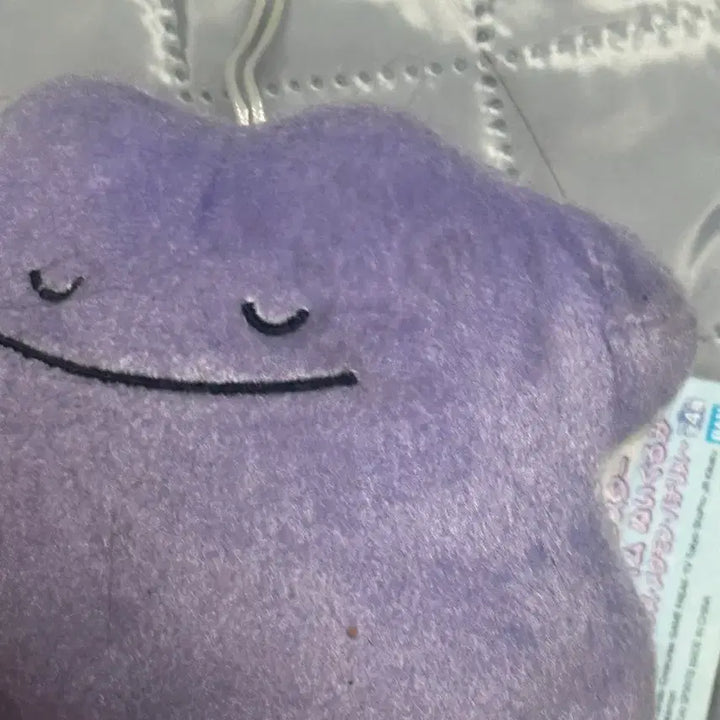 [BUNJANG] Japan Limited Edition Ditto Plush / 일본 메타몽 한정판 팝니다