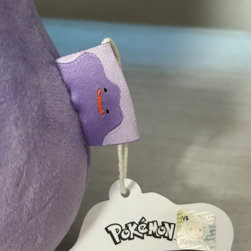 [BUNJANG] Pokemon Ditto Medium Plush 30cm / (정품/새상품) 포켓몬스터 메타몽 중형 인형 30cm