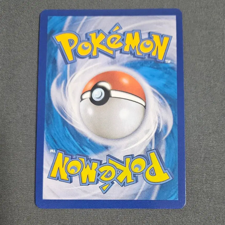 [BUNJANG] Flygon V SR Pokemon Card / 플라이곤 V SR 포켓몬카드
