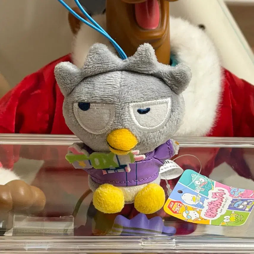 [BUNJANG] Happy Danbi Batzmaru Plush Doll / 하피단부이 바츠마루인형