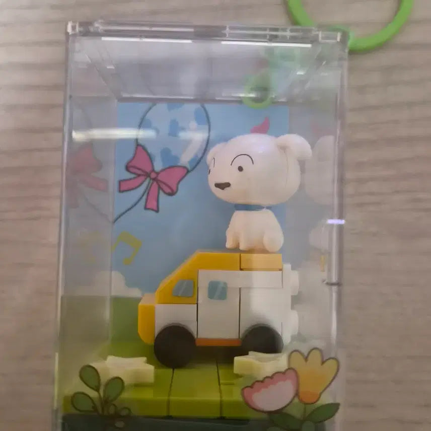 [BUNJANG] Crayon Shin-chan Shiro Diorama Brick Keychain / 짱구는 못말려 흰둥이 디오라마 브릭 키링