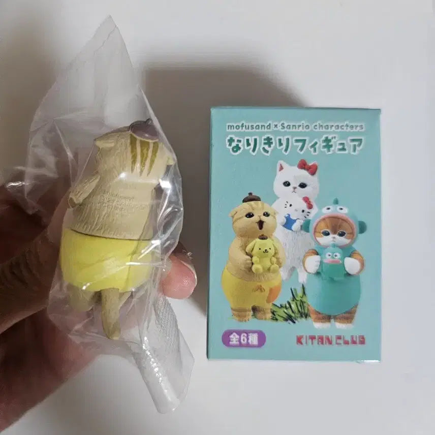 [BUNJANG] Mofusand x Sanrio Pompompurin Figure / 모프샌드 x 산리오 캐릭터 피규어 폼폼푸린