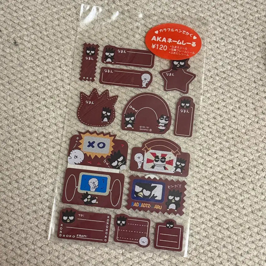 [BUNJANG] Batzmaru Classic Sticker Sheet (1993-1997 Sanrio Authentic) / 바츠마루 고전스티커 1장