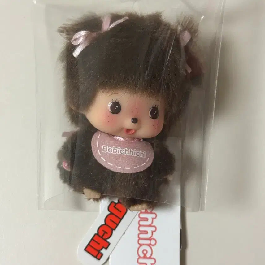 [BUNJANG] Old Version Babuchichi Monchhichi Keychain Doll / 구버전) 베비치치 몬치치 키링 인형