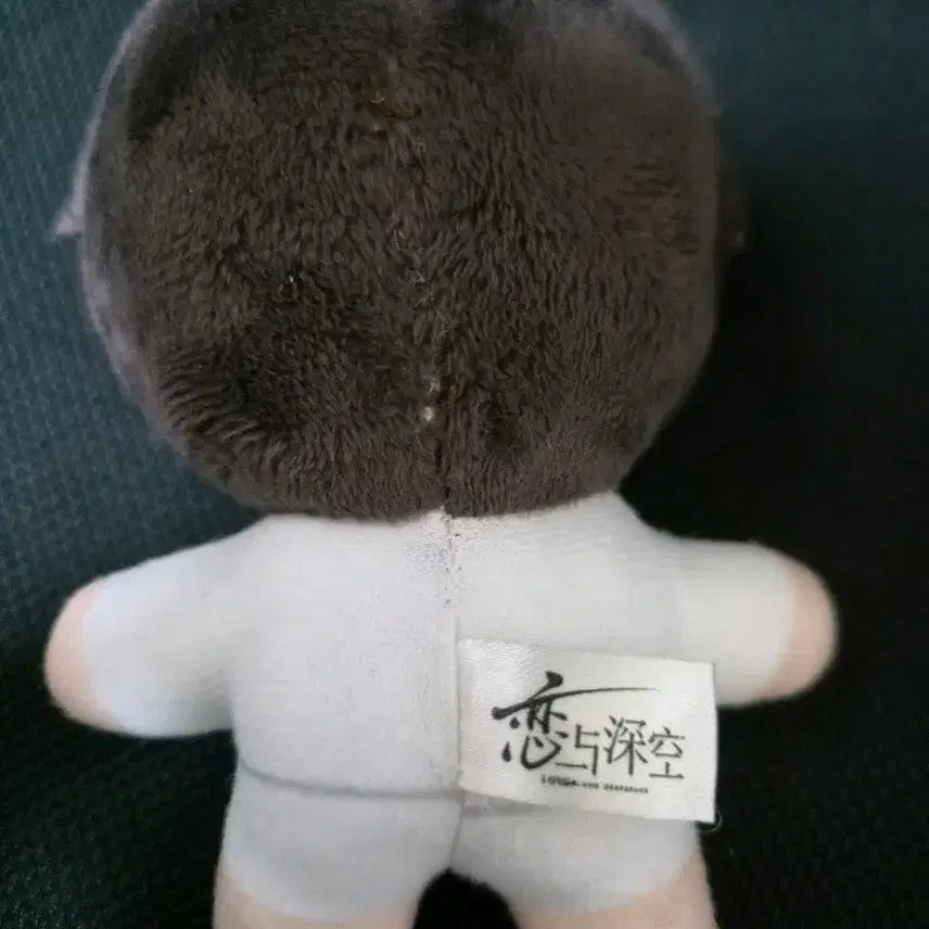 [BUNJANG] Love and Deep Space Howoo Official Plush Doll (Customized) / (솜충전 뼈) 러브앤딥스페이스 럽딥 하우주 공식 누이 인형 판매