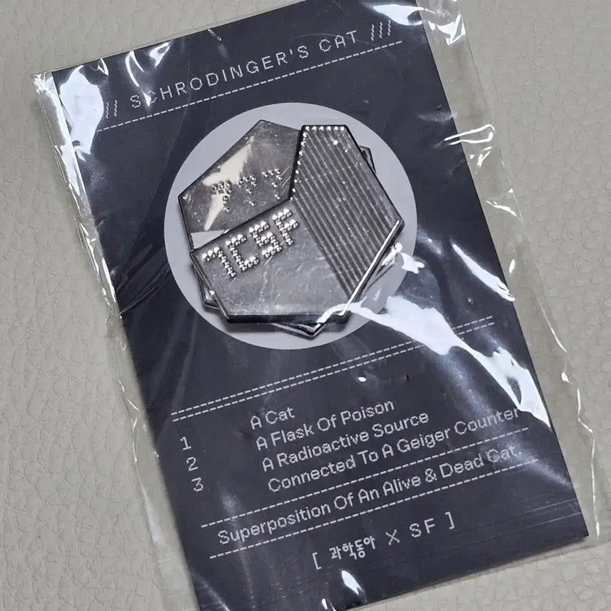 [BUNJANG] Koreatech Dong-A Schrodinger&