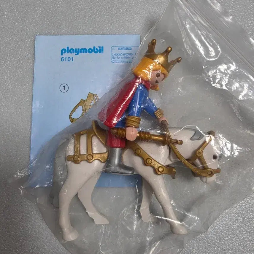 [BUNJANG] Playmobil 6101 / 플레이모빌 6101
