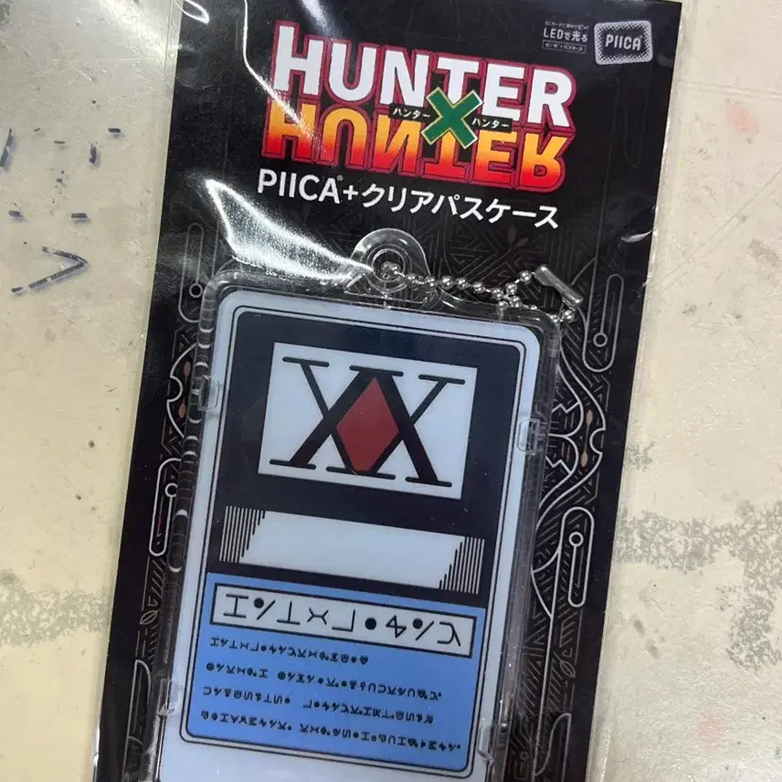 [BUNJANG] Hunter x Hunter License Card PIICA Clear Pass Transportation Card / 헌터헌터 헌헌 라이센스 카드 PIICA 클리어 패스 교통카드