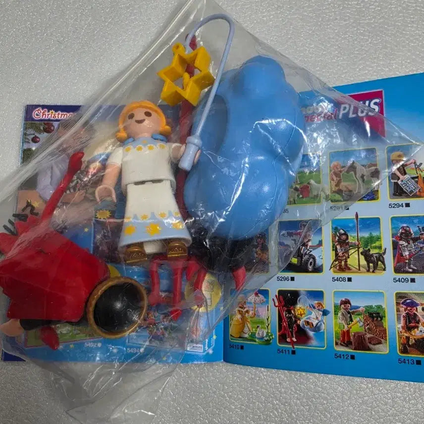 [BUNJANG] Playmobil 5411 / 5411 플레이모빌