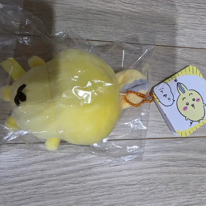 [BUNJANG] Chiikawa Parallel Usagi Mascot / 치이카와 패레럴 패러렐 우사기