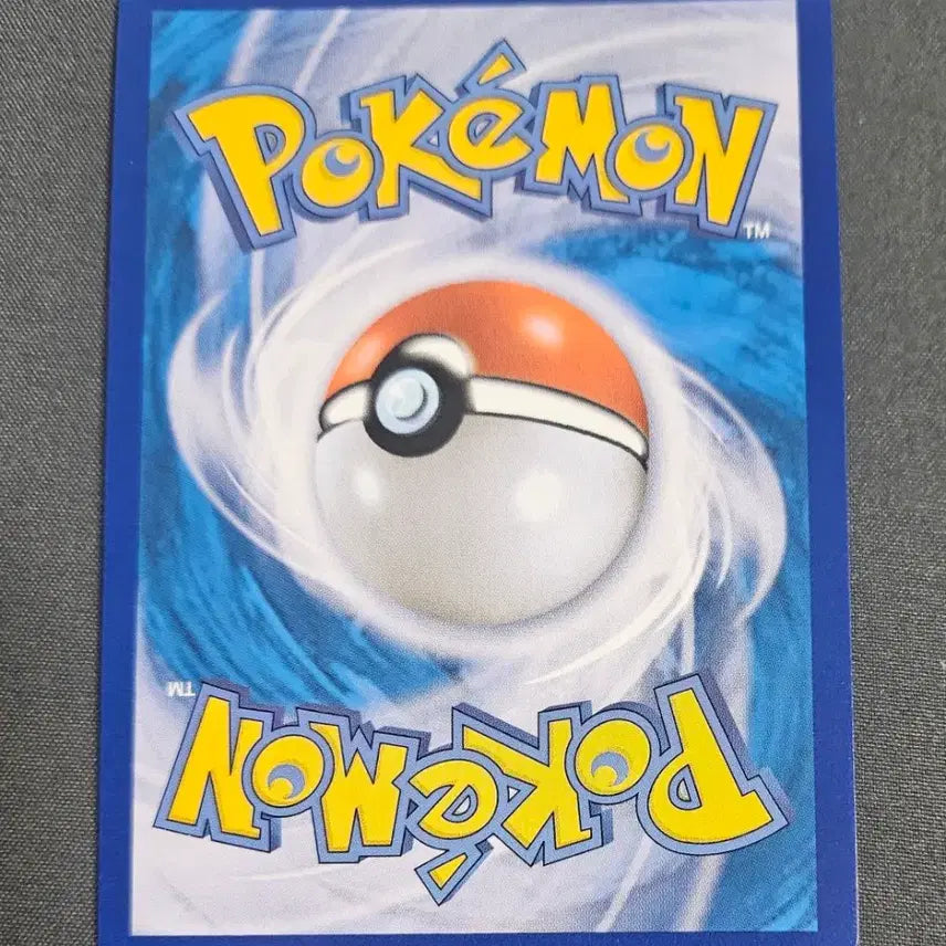 [BUNJANG] Alolan Exeggutor V SR Pokemon Card / 알로라 나시 V SR 포켓몬카드