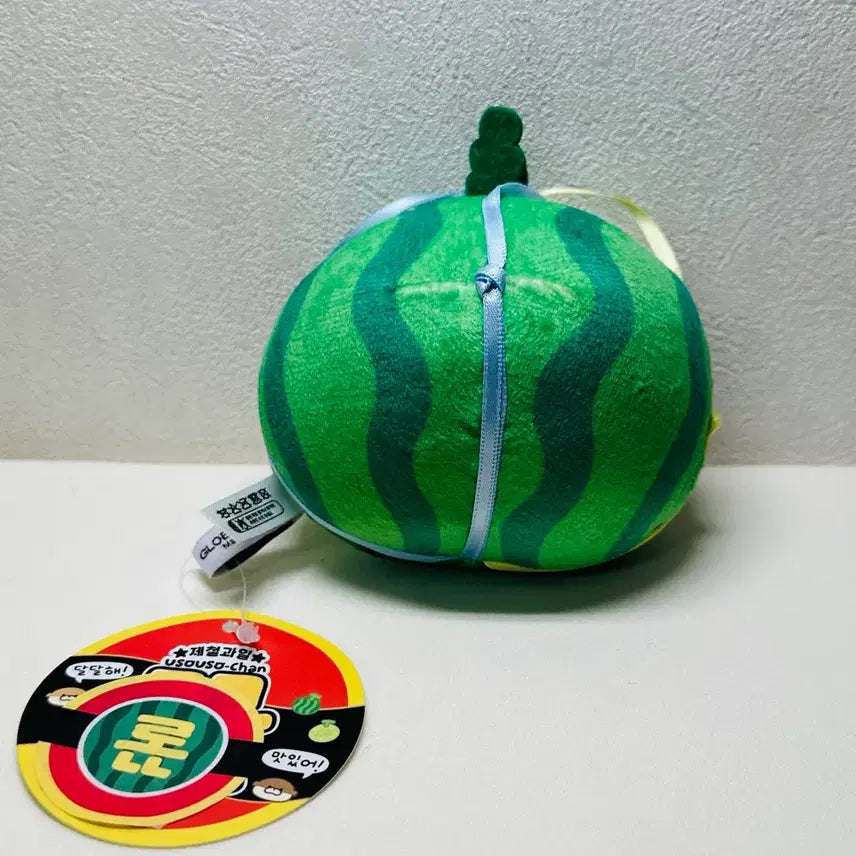 [BUNJANG] Usousochan Watermelon Fruit Plush Keychain / 수박 우소우소짱 제철과일 우소우소짱 인형 키링