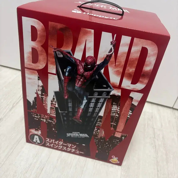 [BUNJANG] Spider-Man Happy Kuji A Prize Figure (Sealed) / 미개봉/ 스파이더맨 해피쿠지 A상 피규어