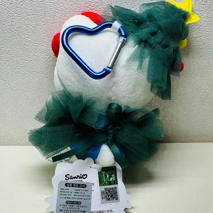 [BUNJANG] Hello Kitty Christmas Tree Doll Keychain / 헬로키티 크리스마스 트리 인형 키링