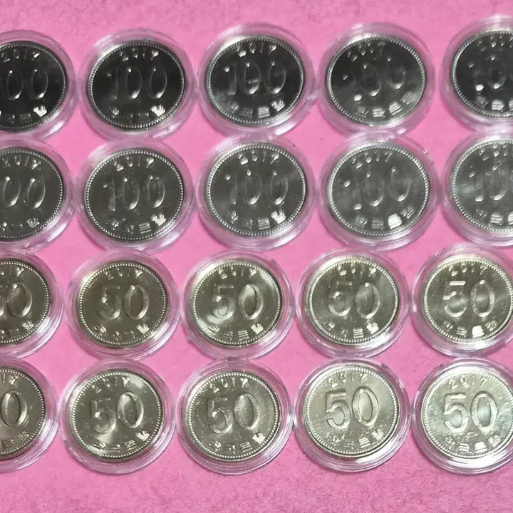 [BUNJANG] 100 Won &amp; 50 Won Coin Set (20 pcs, 2017) / 2017년100원, 50원 동전 총20개 세트