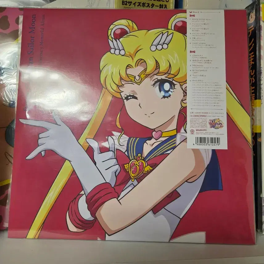 [BUNJANG] Sailor Moon 30th Anniversary Pink LP Album (2 Discs) / 세일러문 30주년 기념 핑크 LP 앨범(2디스크)