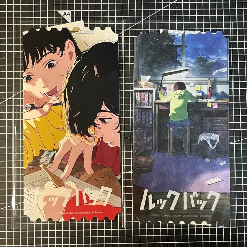 [BUNJANG] Look Back Megabox Original Ticket 2 Type Bundle Set / 룩백 오리지널티켓(메가박스) 2종 일괄