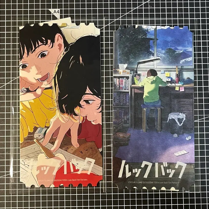 [BUNJANG] Look Back Megabox Original Ticket 2 Type Bundle Set / 룩백 오리지널티켓(메가박스) 2종 일괄