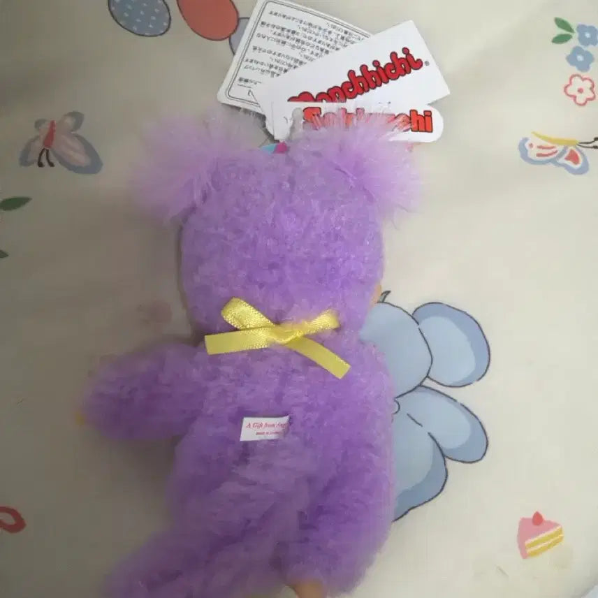 [BUNJANG] Monchhichi Lollipop Lavender Plush / 몬치치 롤리팝 라벤더색상