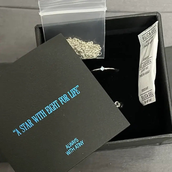 [BUNJANG] ATEEZ ATINY Ring Silver Polishing Cloth / 에이티즈 에이티니링 양도 에잇룸 반지