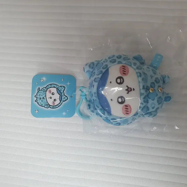 [BUNJANG] Hachitore Don Quijote Keychain Plush / 하치와레 돈키호테