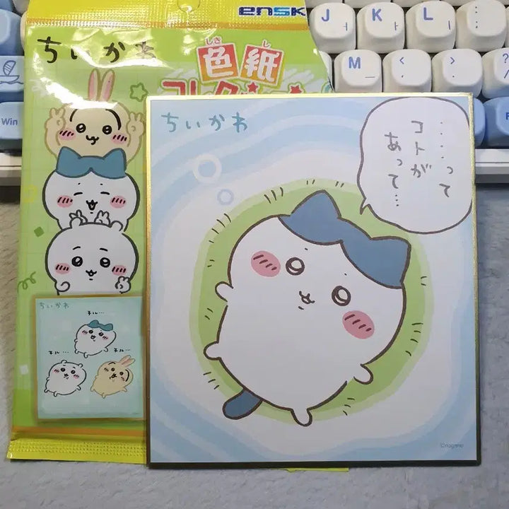 [BUNJANG] Chiikawa Ensky Shikishi Collection Vol. 3 Hachiware / 치이카와 엔스카이 색지 컬렉션 3탄 하치와레