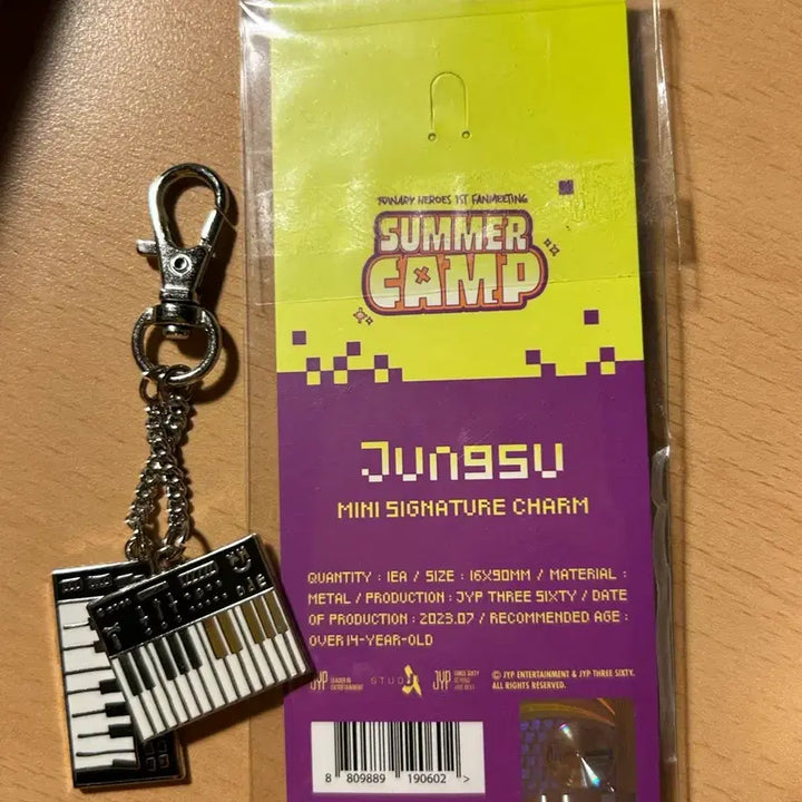 [BUNJANG] XDINARY HEROES Summer Camp Keyboardists Keychain (Jeongsu, O.de) / 엑디즈 썸머캠프 악기 키링 건반즈 (정수, 오드)