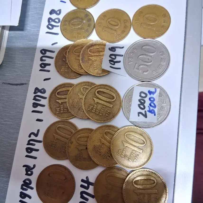 [BUNJANG] Rare Coins Collection / 희귀동전